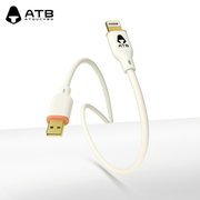 ATB Silicone - USB to Lightning Cable