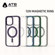 Armor Case - ATB